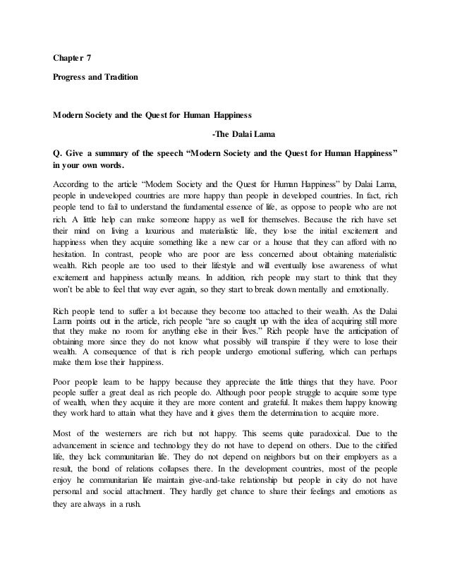 short story analysis essay examples